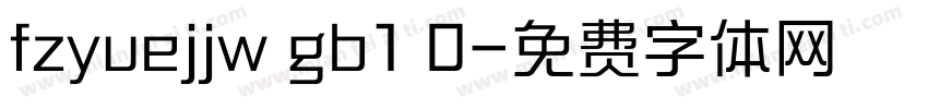 fzyuejjw gb1 0字体转换
